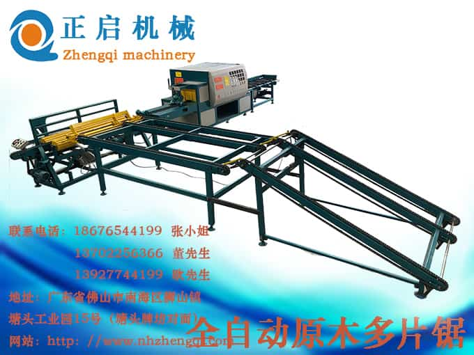 自動圓木斷木機推臺鋸鋸片等于提高使用效率