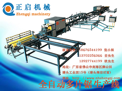 自動(dòng)圓木斷木機(jī)完整使用流程都包括哪些步驟